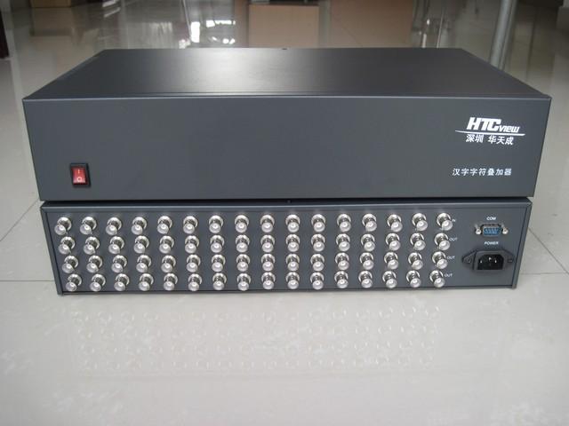 静态字符叠加器