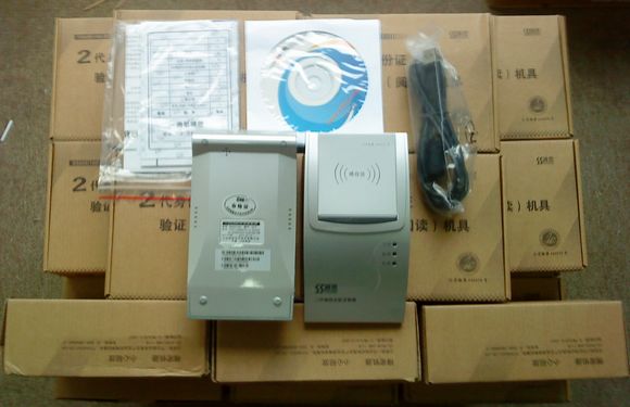 居民身份证读写设备,神思二代身份证阅读器,深圳价格