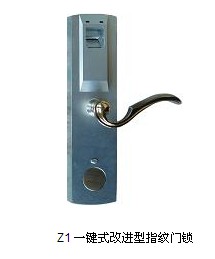 供应Biovo乙木指纹门锁