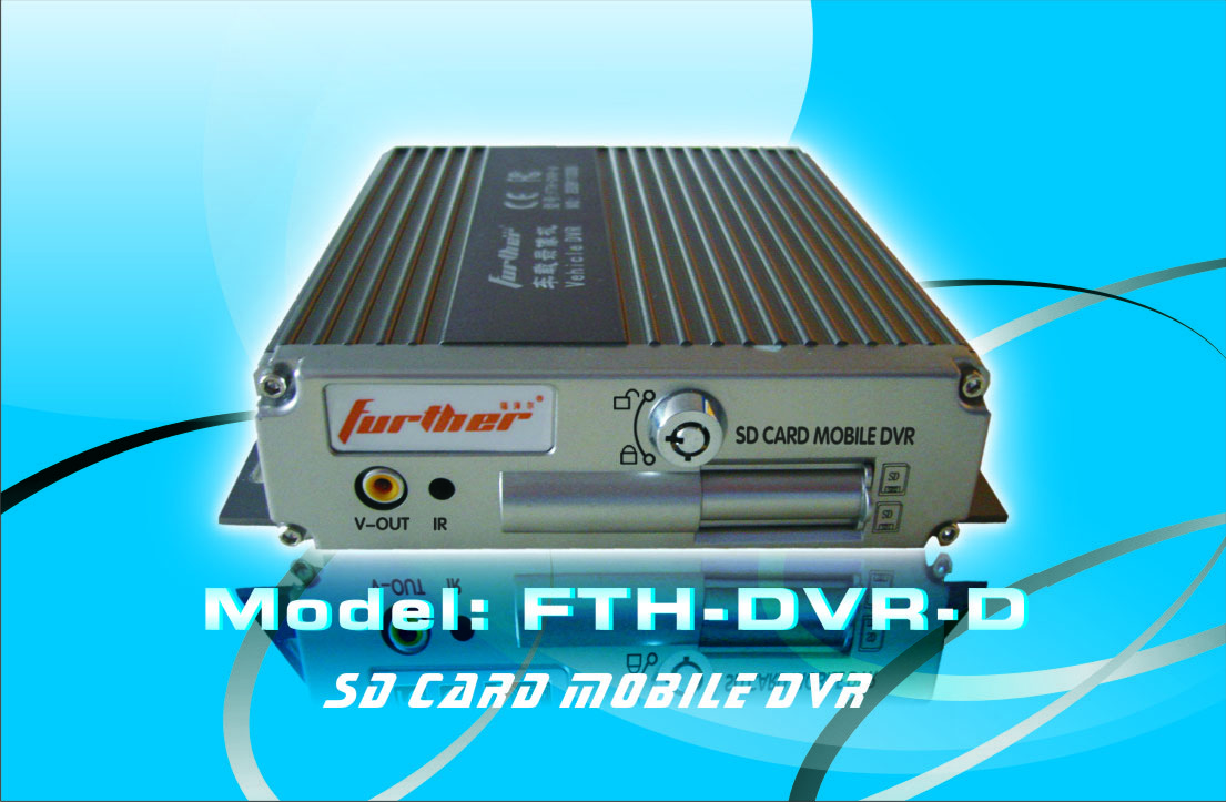 四路SD卡车载录像机