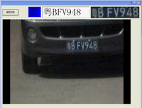 索威尔 移动电子警察系统