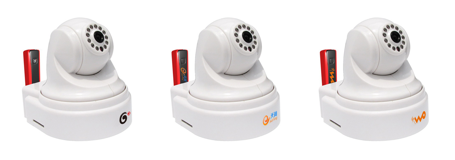 3G无线视频服务器