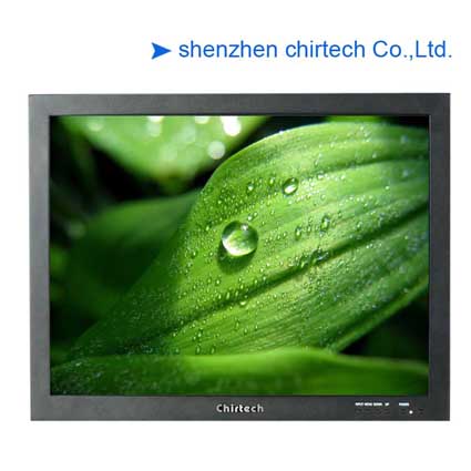 特惠20寸高清液晶监视器