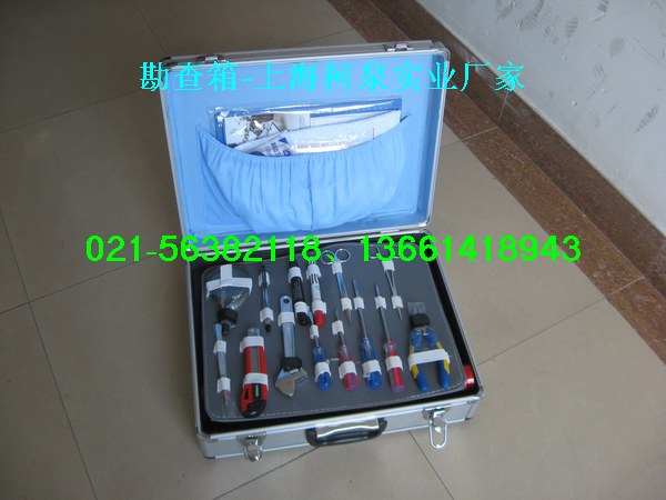 【上海柯泉】特价直销 勘察箱 交通事故勘查箱