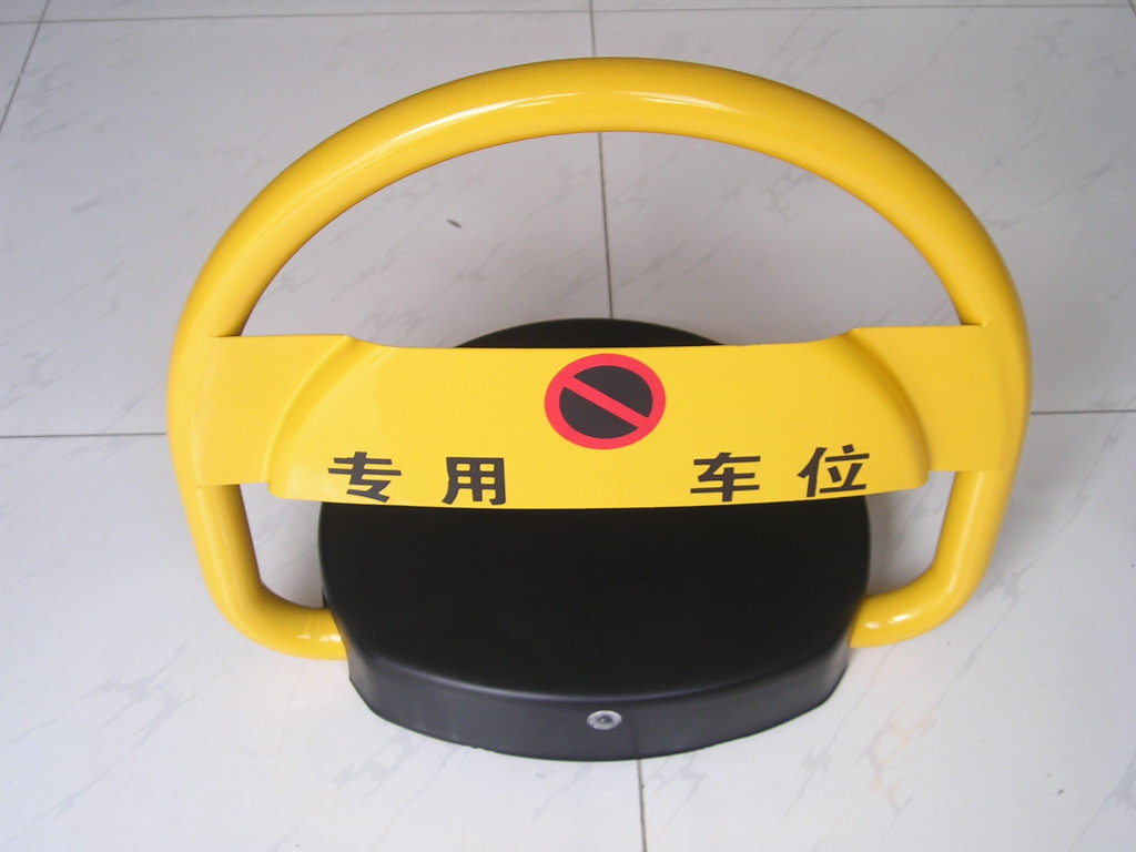 直销车位锁 深圳地桩锁 占位锁 汽车锁 遥控车位锁