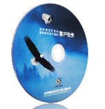 全球鹰监控管理软件