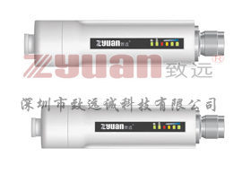 5.8G接收发送一体机