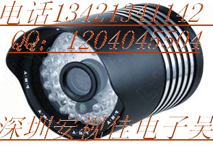 阵列红外摄像机