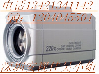 22倍感应红外一体化摄像机