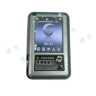 吉林省考试局适用二代身份证识别器