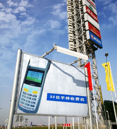 智能手持POS机/超市会员手持收费POS机/新型IC卡手持消费POS机