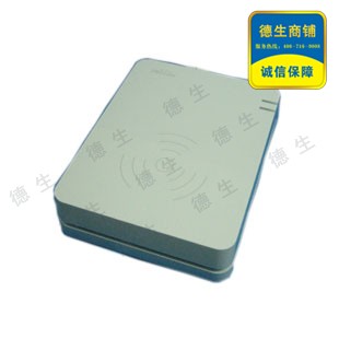 山东二代证阅读器适用于地税局