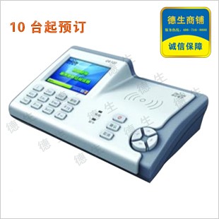 湖南身份证读卡器/二代身份证读卡器适用于婚姻登记处