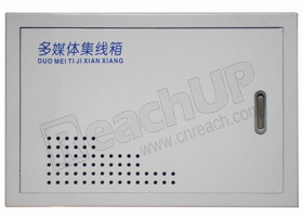 信息箱,家庭信息箱,家居多媒体信息箱