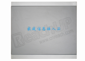 家居信息箱,家居多媒体信息箱