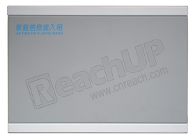 家用弱电箱,家用多媒体弱电箱