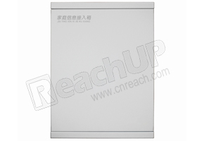 信息接入箱,家庭信息接入箱,家居布线箱