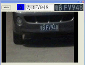 SOFTWELL车牌识别模块