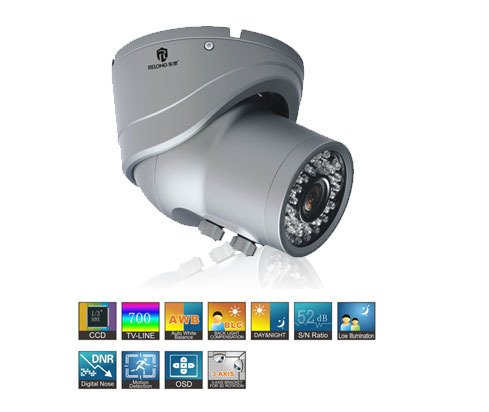 高线红外摄像机