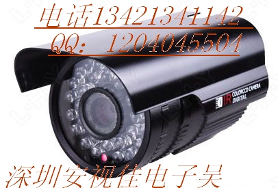 夜安阵列红外摄像机