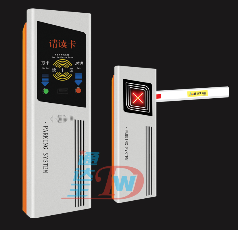 通银控制器,票箱,挡车器