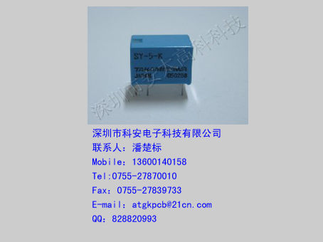 富士通继电器SY-5-K