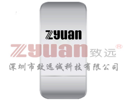 5.8G 150M接收发送一体机 （内置天线）