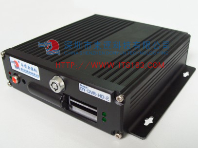 H.264高清四路车载SD卡硬盘录像机制造商 深圳东运科技