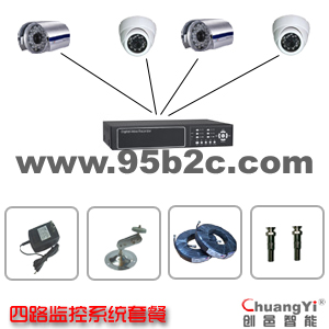 4路远程视频监控套餐（带嵌入式硬盘录像机主机）