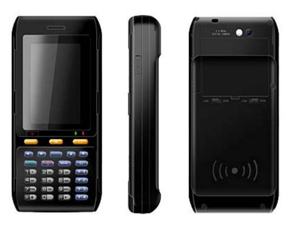 手持型二代身份证阅读器