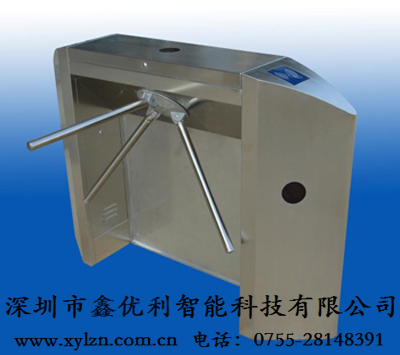 三辊闸|通道闸生产|三辊闸厂家