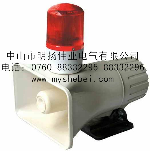 BC-3B 吊车用声光报警器，起吊报警器