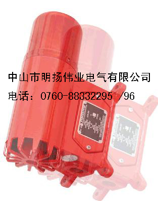 BC-8U BC-8X BC-8Y大车用声光报警器