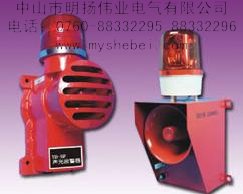 YH-BF，YH-1型天车专用声光报警器