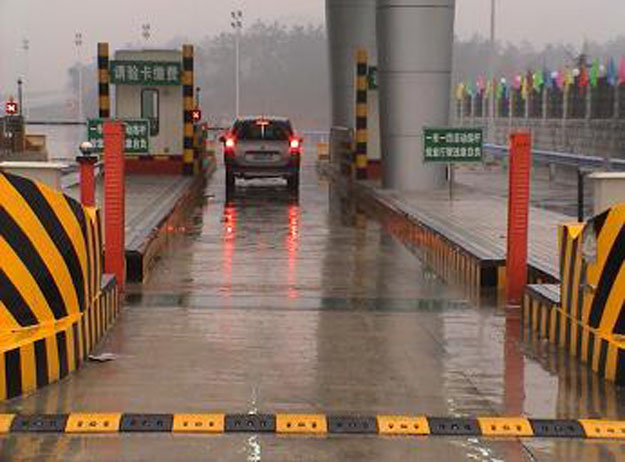 索威尔 公路收费管理系统