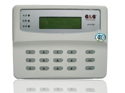 控制主机防盗报警器