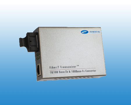 百兆光纤收发器