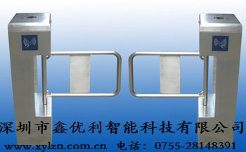 立式摆闸|圆柱摆闸|桥式摆闸|摆闸厂家