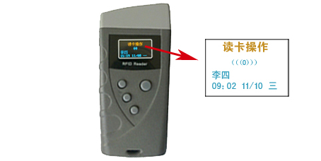 西安电子巡更棒 银川电子巡更的作用