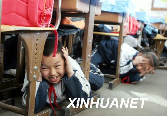 校园灾害应急预警系统