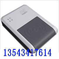 华旭HX-FDX3身份证识别仪