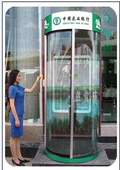 银行ATM机防护舱