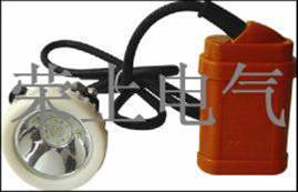 KL3LM(A) 小红星矿灯