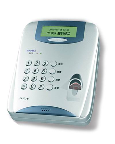 指纹考勤机