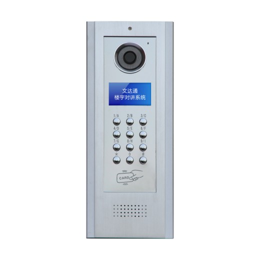 楼宇对讲系统-梯口机M-M1