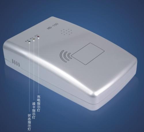 二代身份证阅读器 手持式身份证鉴别仪 研腾YT-A2