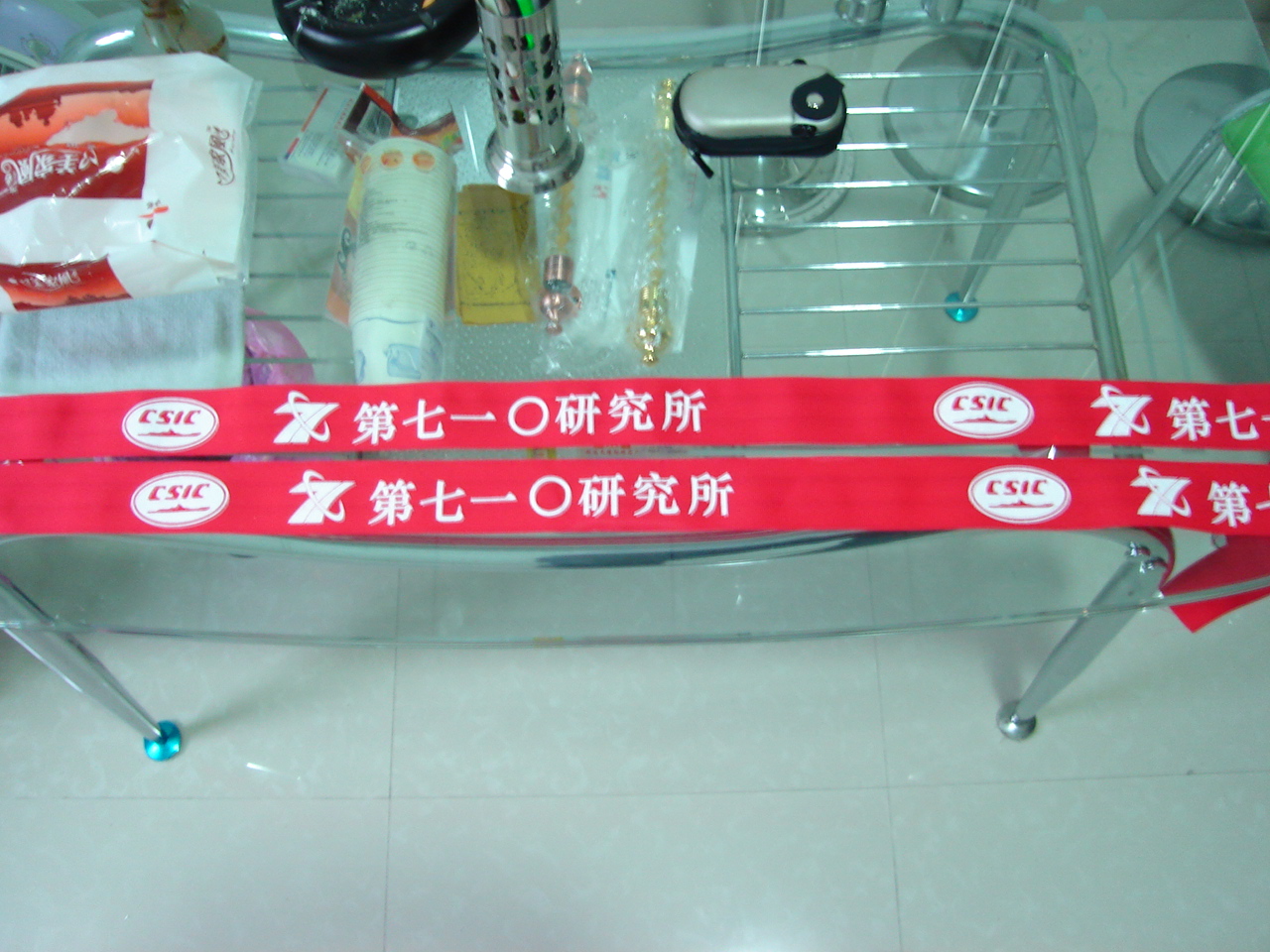 可订做涤沦布警示带,银行一米线