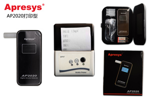 柯泉牌AP2020酒精测试仪 上海带打印酒精测试仪 酒精测试仪