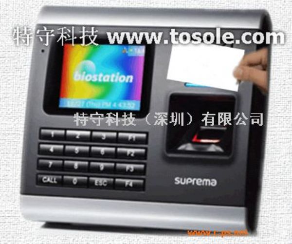 最高档的进口生物识别指纹门禁考勤机 biostation TCP/IP 联网