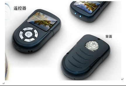 现场执法记录仪生产/汇港牌执法记录仪销售/执法记录仪价格